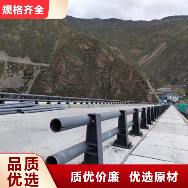 护栏多种工艺