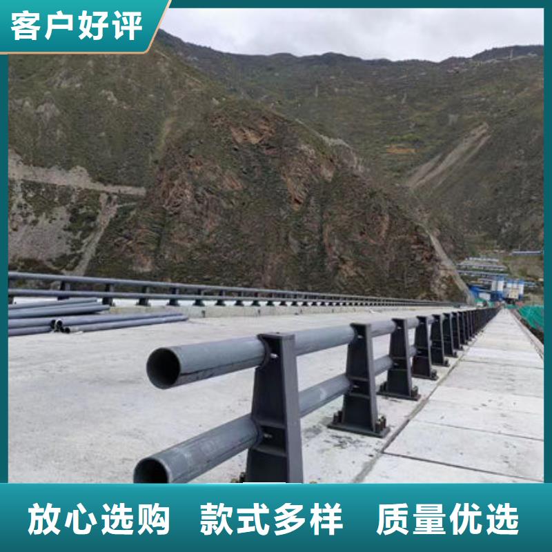 护栏现货