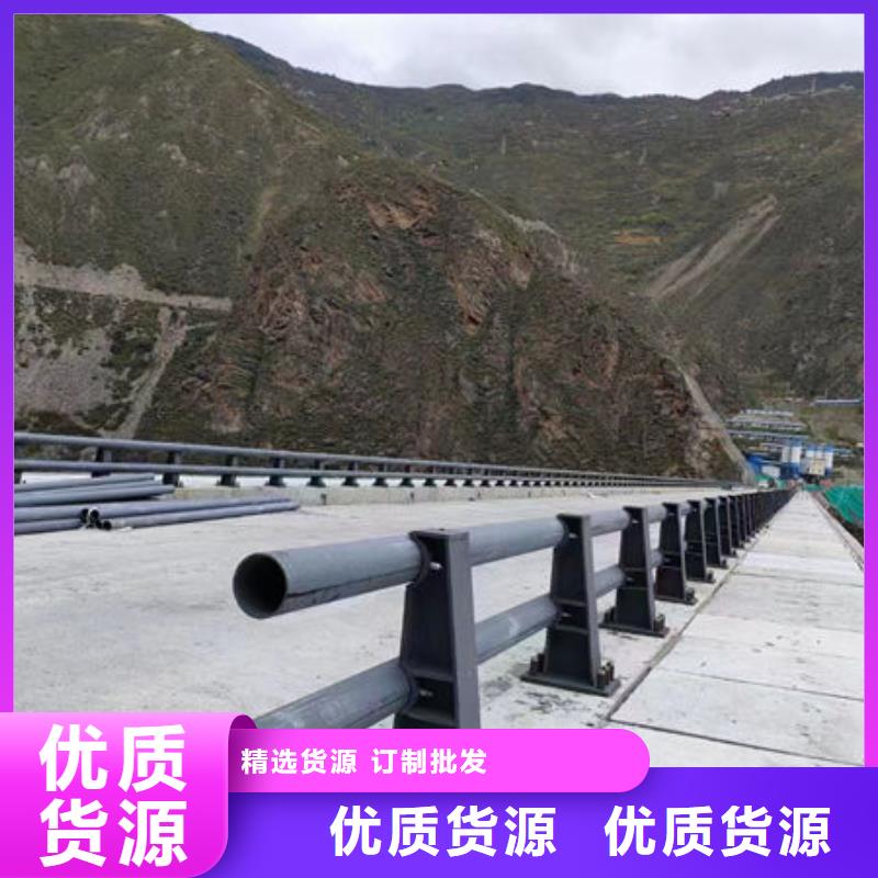护栏厂家自营