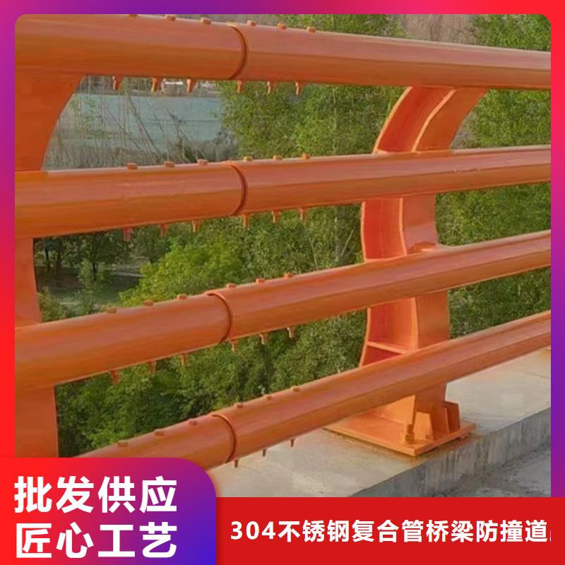 护栏多种工艺
