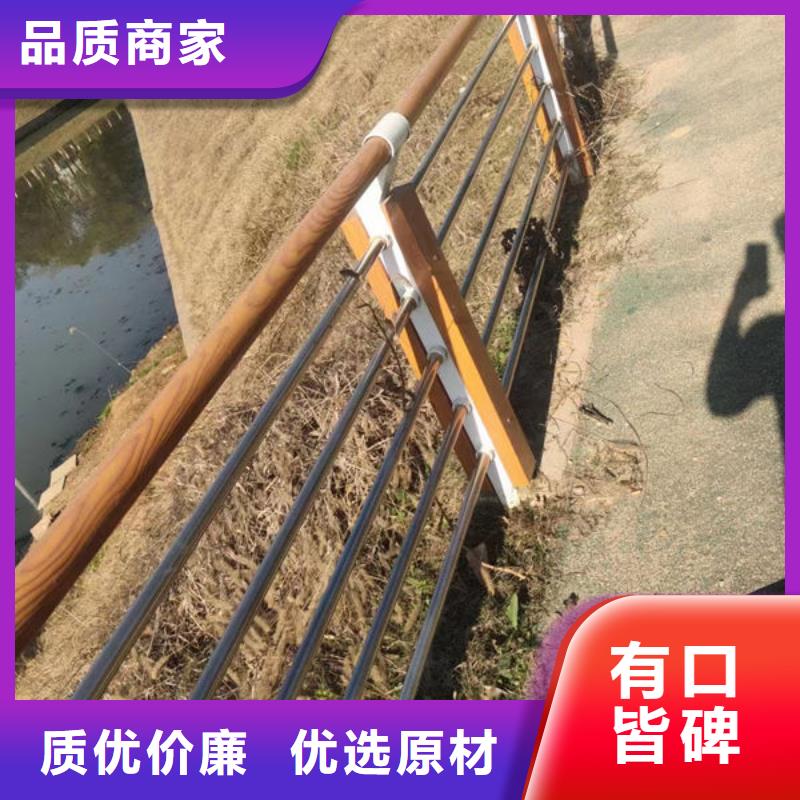 护栏厂家自营