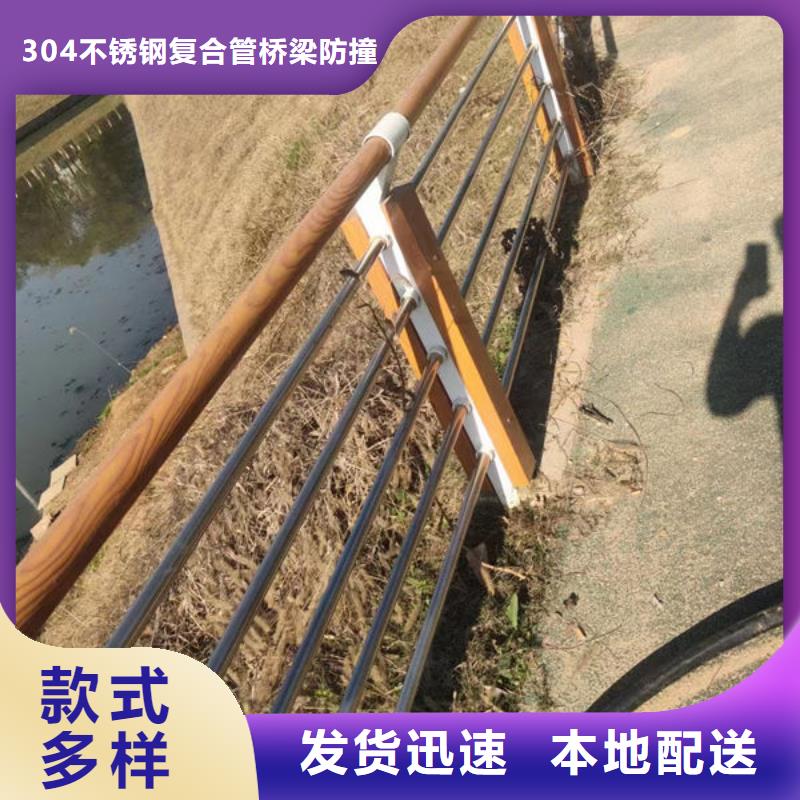 304不锈钢护栏询问报价