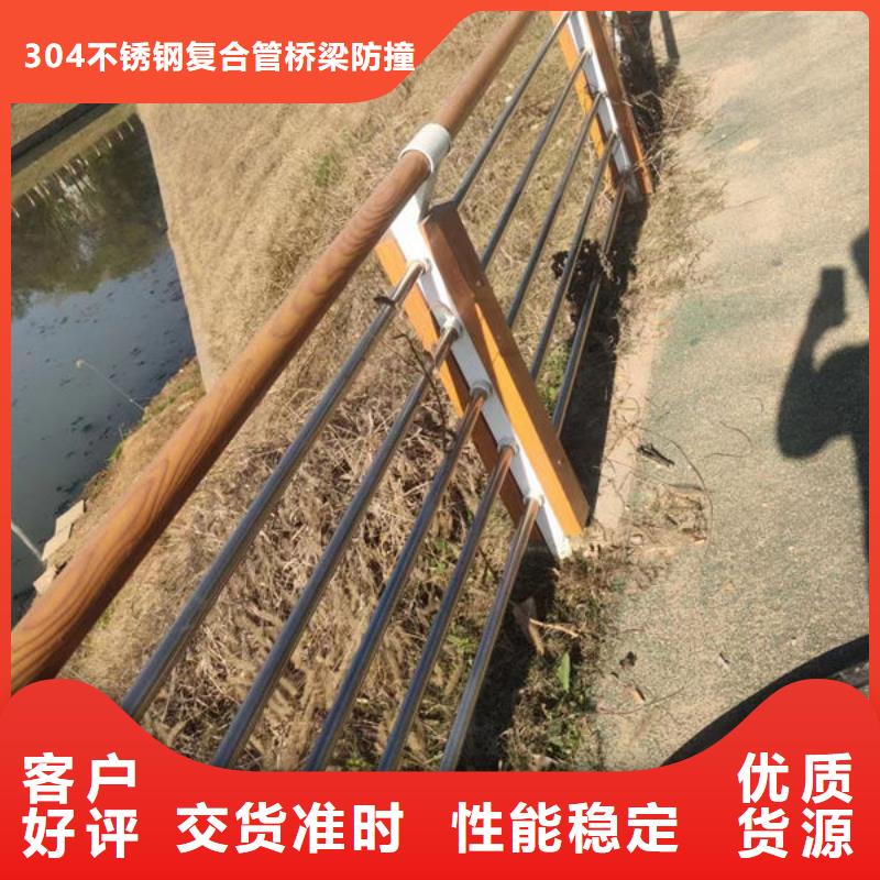 护栏多种工艺