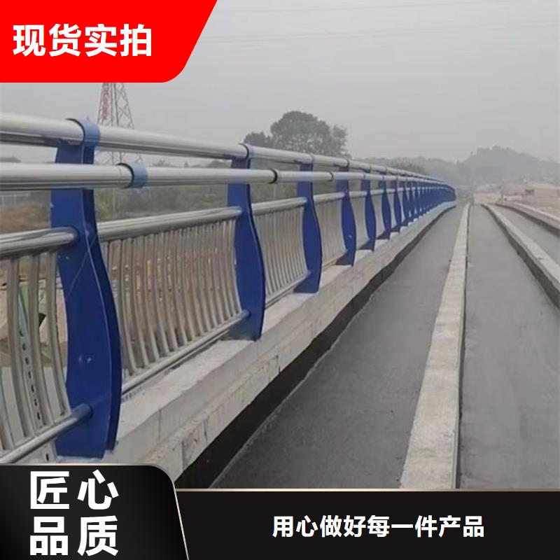 景观护栏来电咨询铝合金护栏景观护栏来电咨询