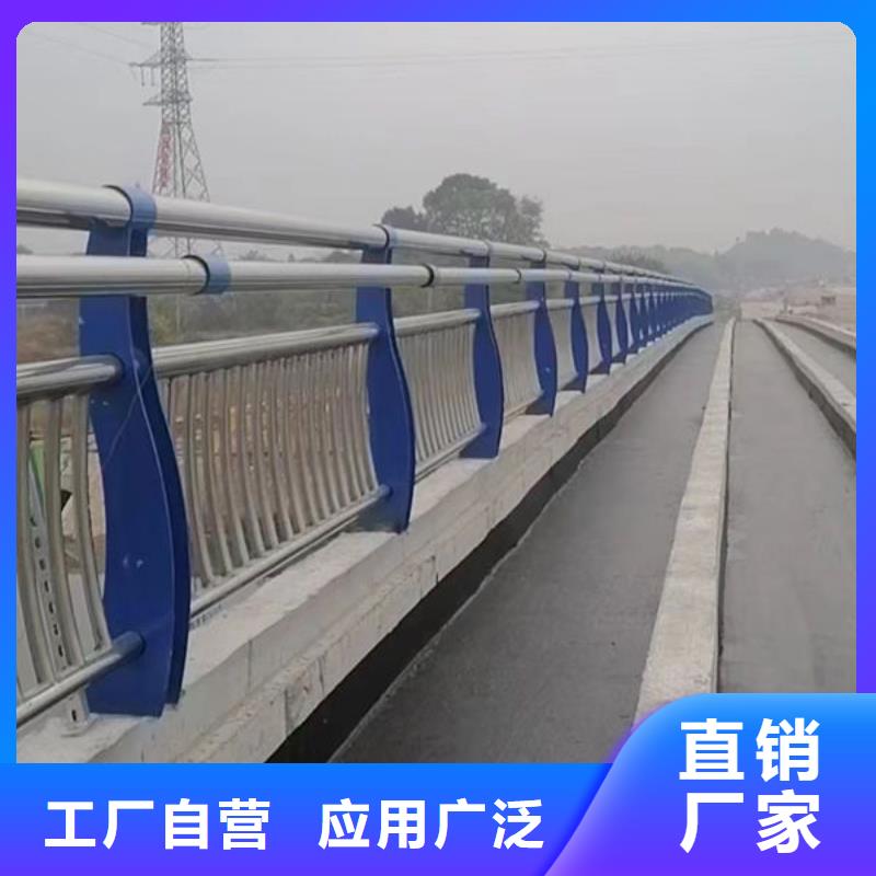 桥梁防撞护栏厂家报价桥梁防撞护栏