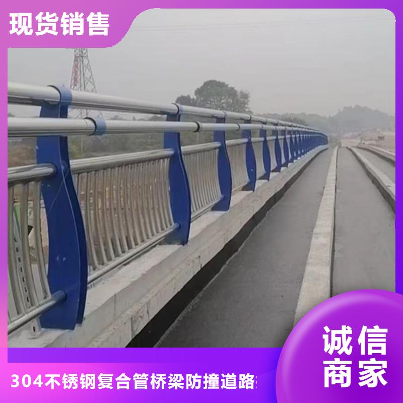 304不锈钢护栏询问报价
