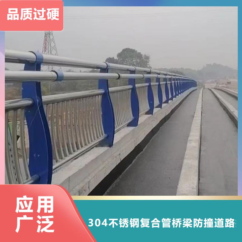 304不锈钢护栏询问报价