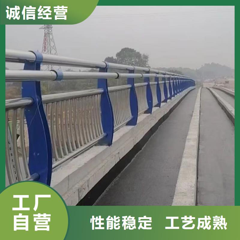 价格合理的不锈钢护栏生产厂家