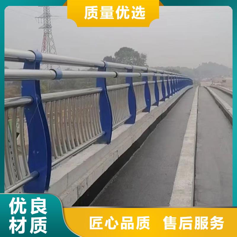2025欢迎访问##304不锈钢复合管##生产厂家