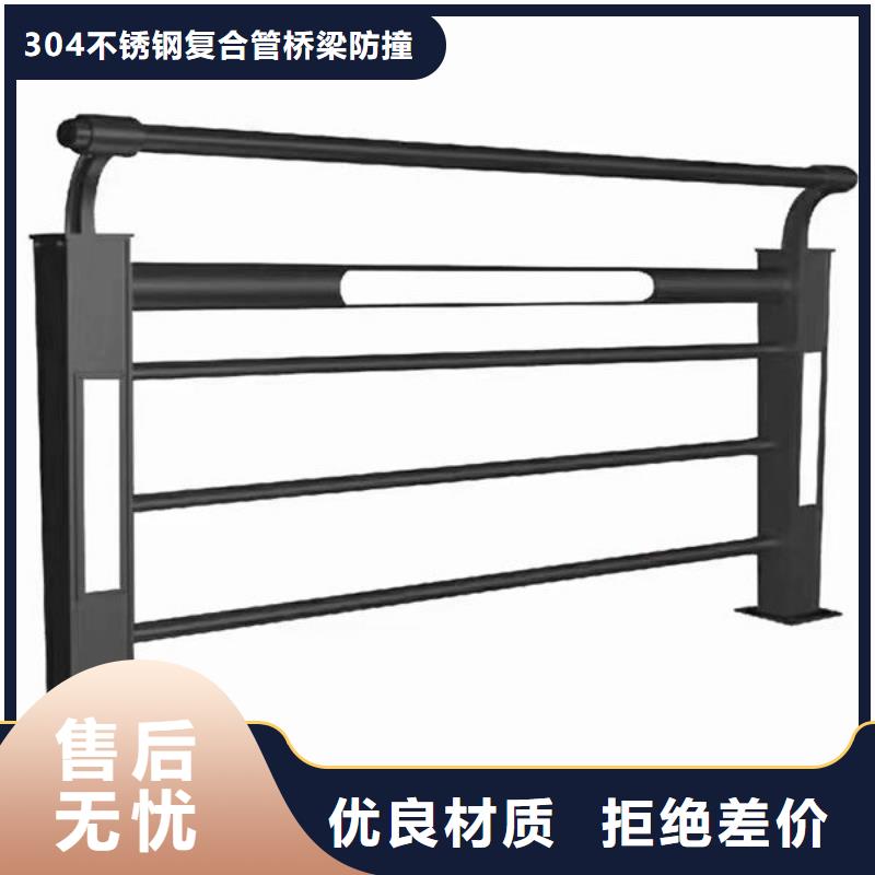 不锈钢护栏品质