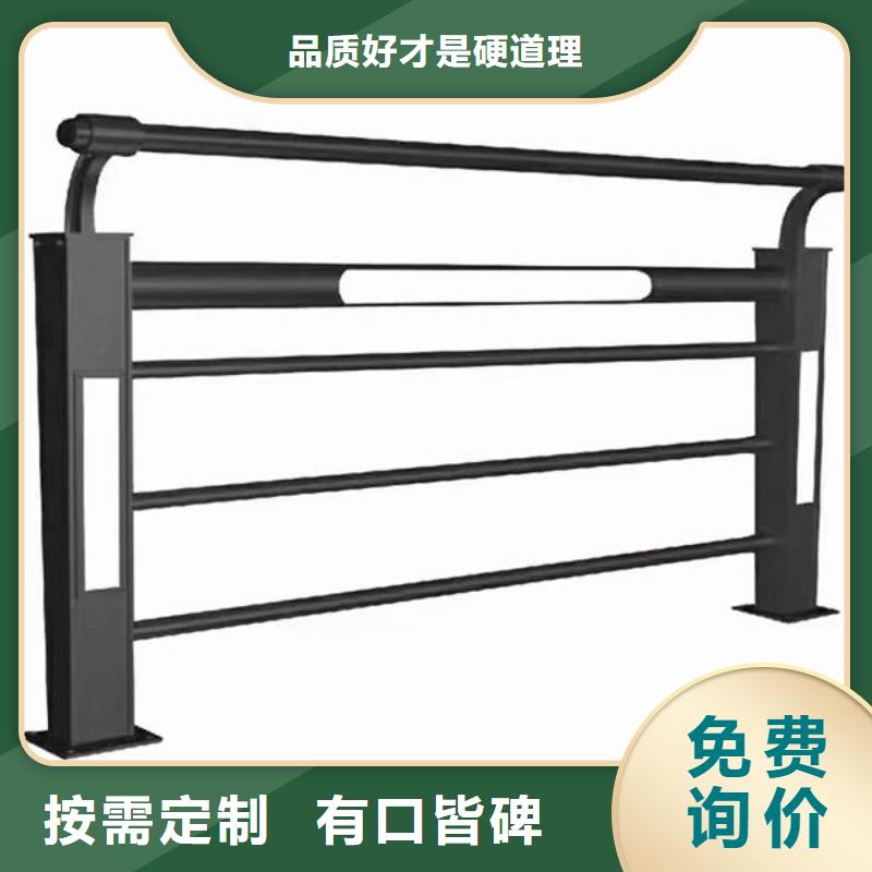 桥梁防撞护栏厂家报价桥梁防撞护栏