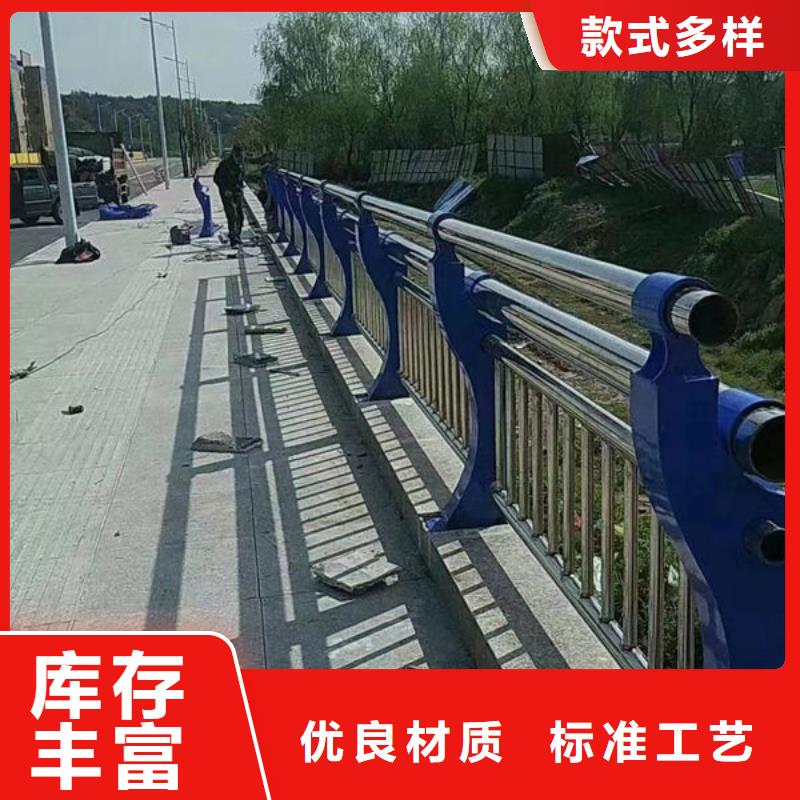 护栏专业生产制造厂