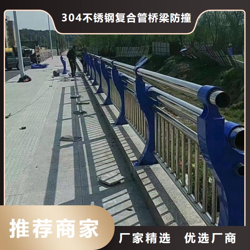 桥梁防撞护栏厂家报价桥梁防撞护栏