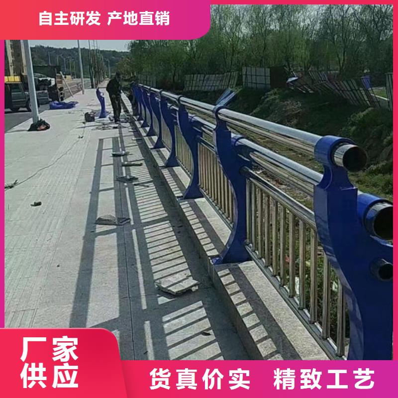 304不锈钢护栏询问报价