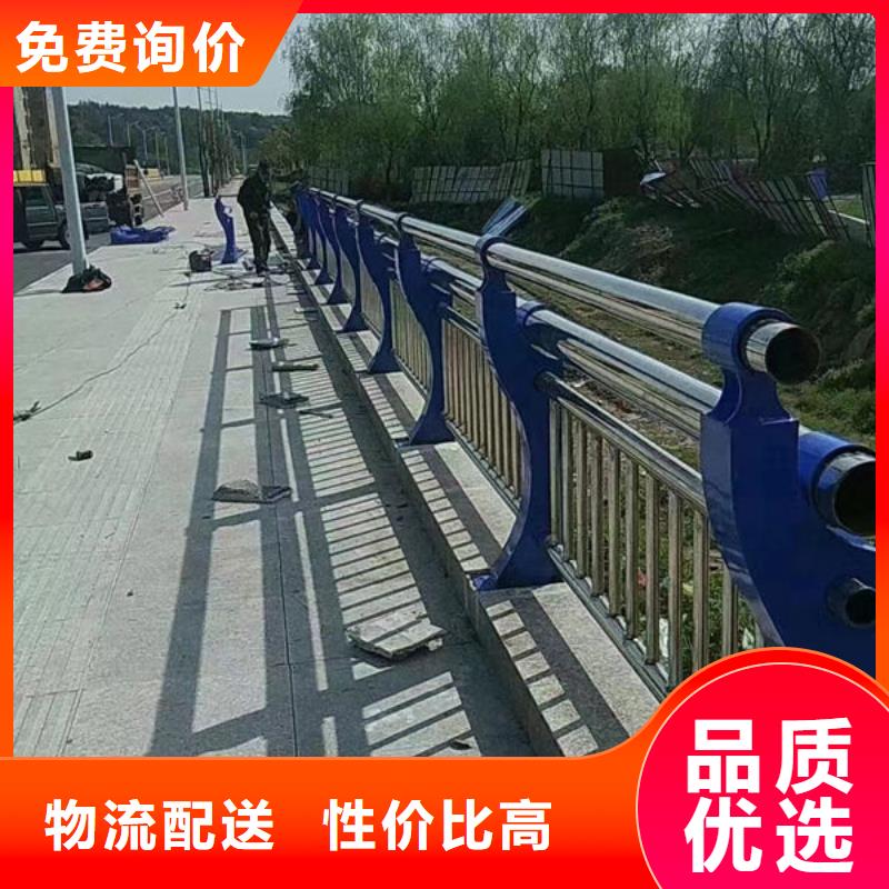 景观护栏来电咨询铝合金护栏景观护栏来电咨询