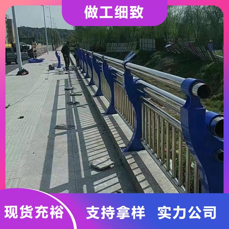 铝合金护栏-实力厂家