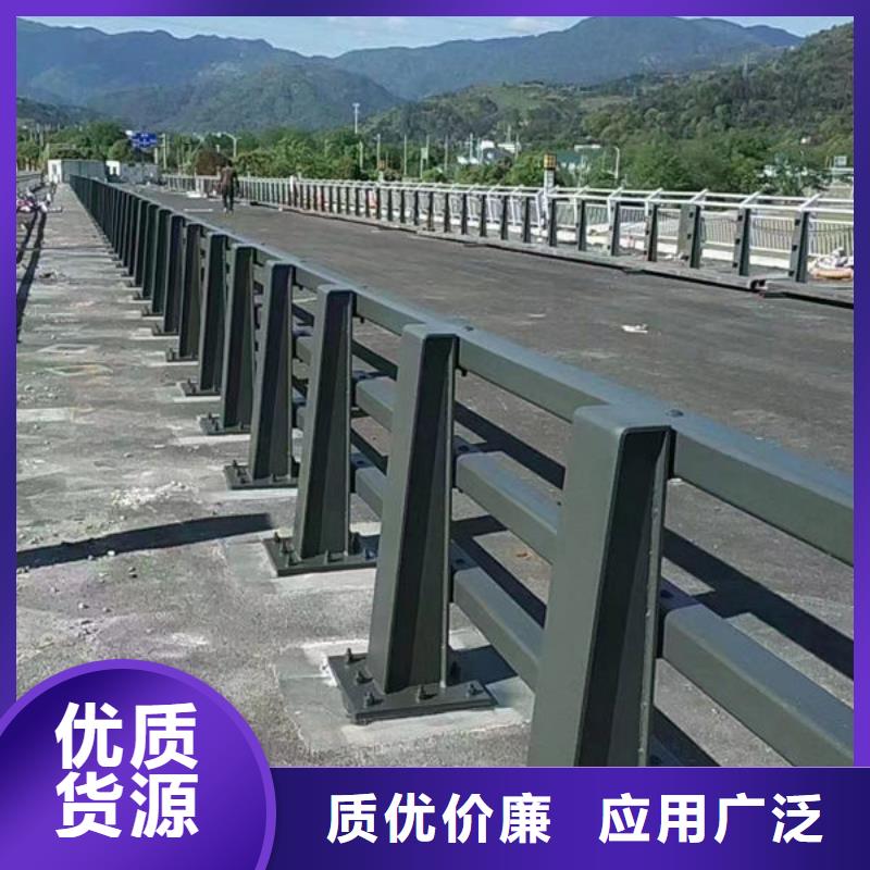 2025欢迎访问##304不锈钢复合管##生产厂家
