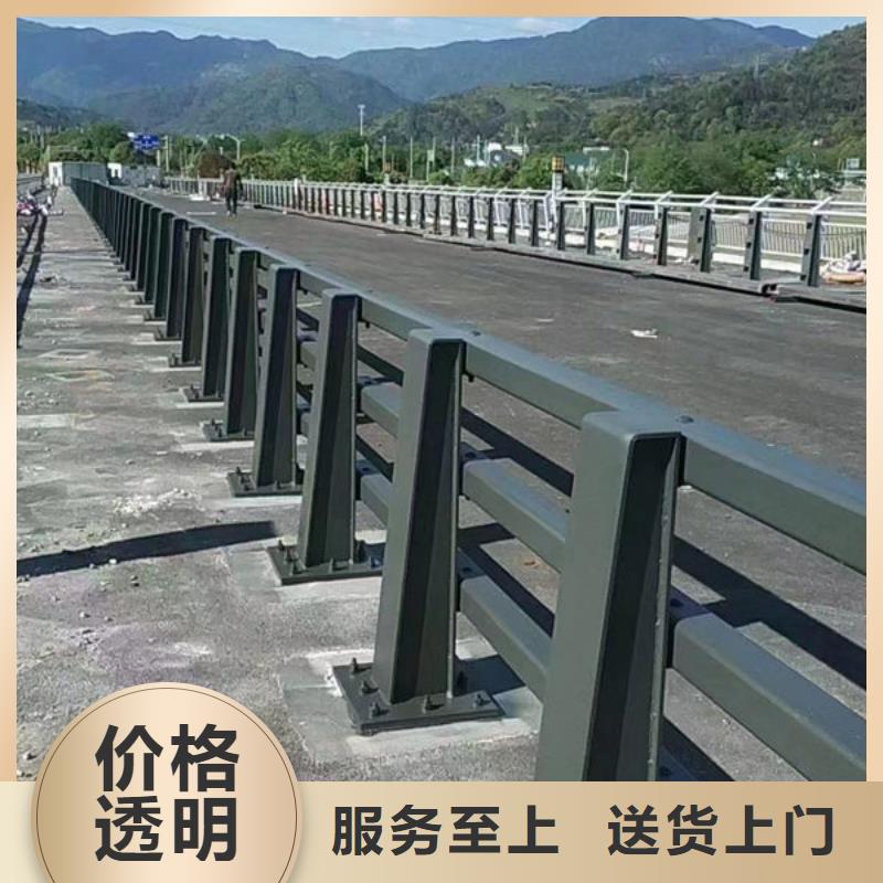 304不锈钢护栏询问报价