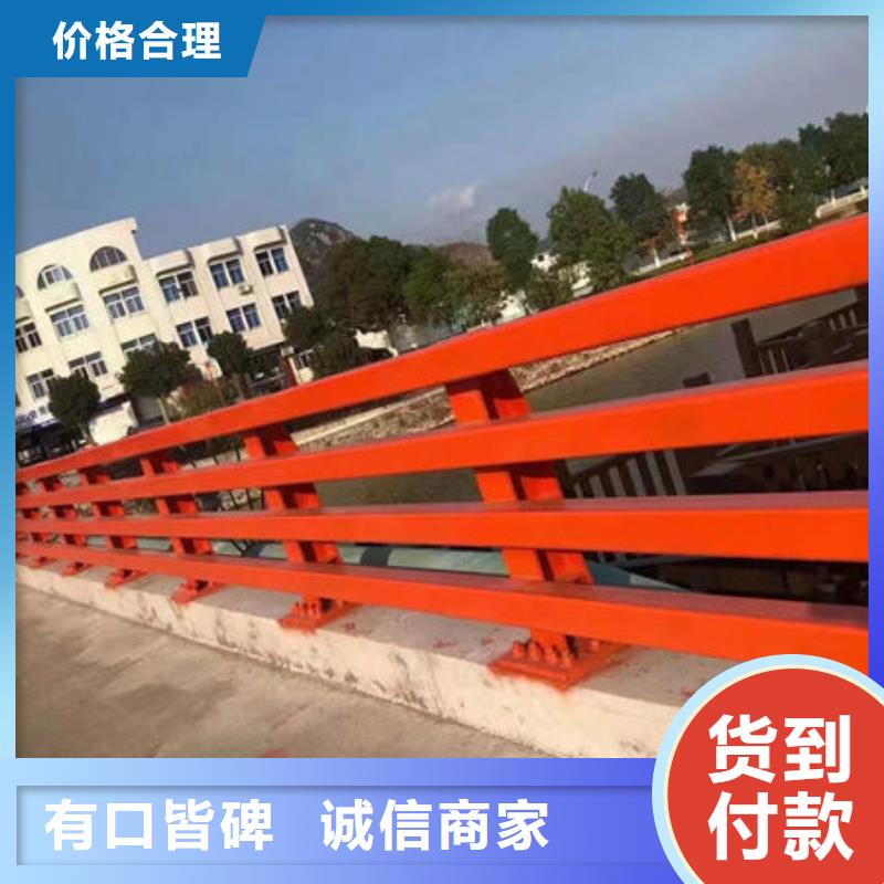 买桥梁防撞栏请到桥梁防撞栏厂家