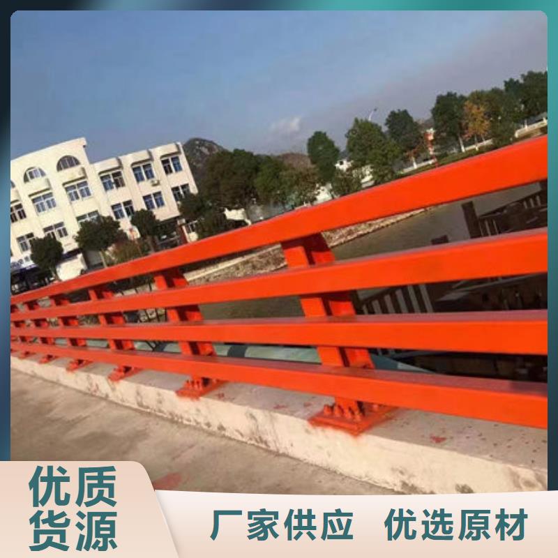 护栏专业生产制造厂