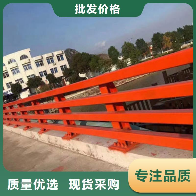 桥梁防撞护栏厂家报价桥梁防撞护栏