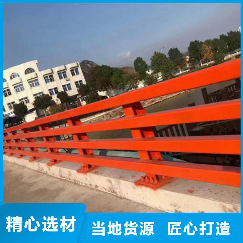 景观护栏来电咨询铝合金护栏景观护栏来电咨询