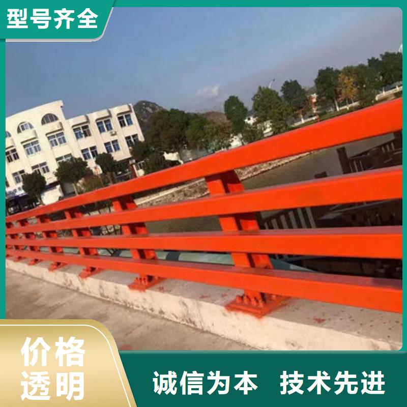 304不锈钢护栏询问报价