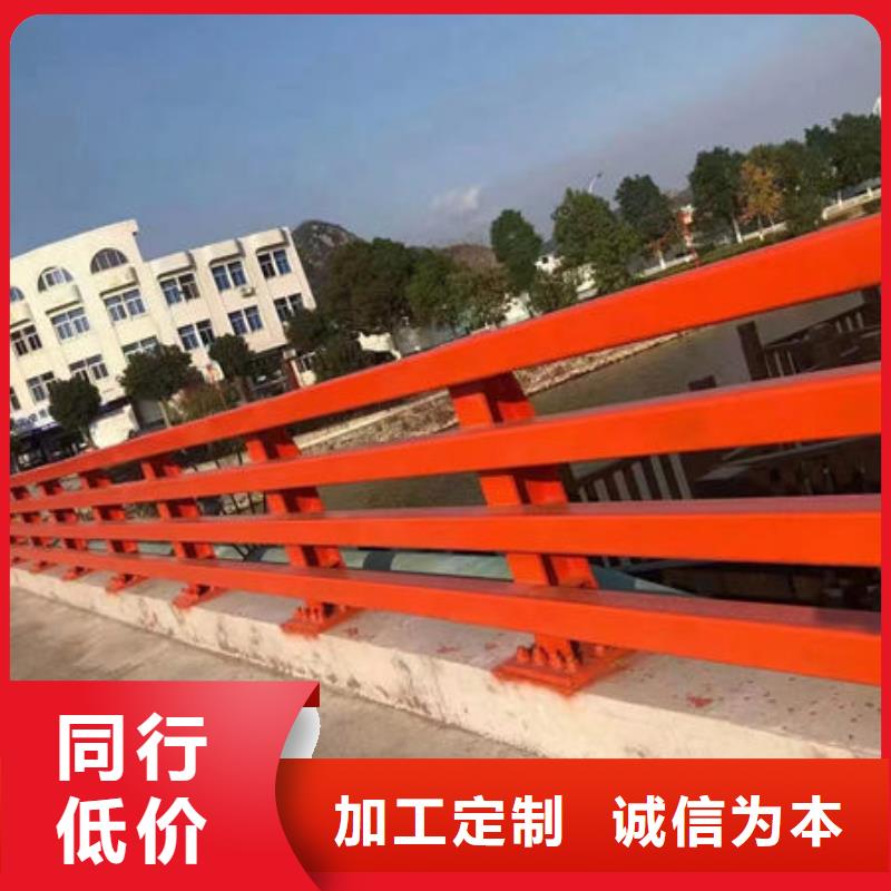 铝合金护栏-实力厂家