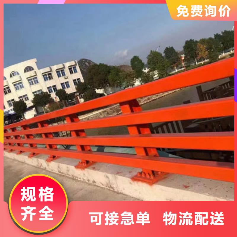 护栏多种工艺