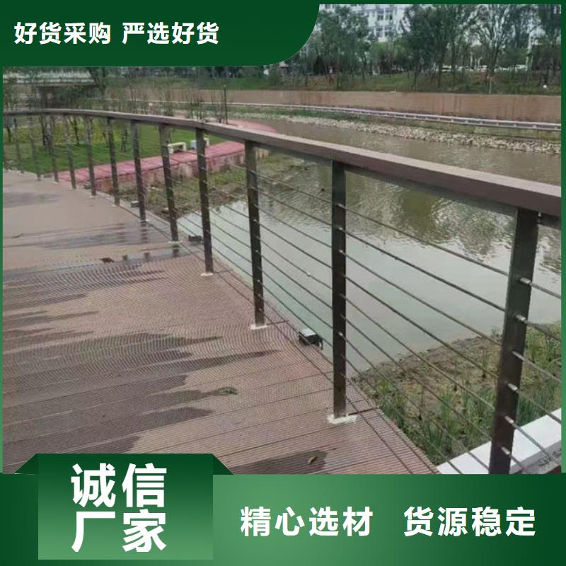 304不锈钢护栏询问报价