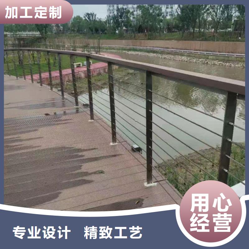 铝合金护栏-实力厂家