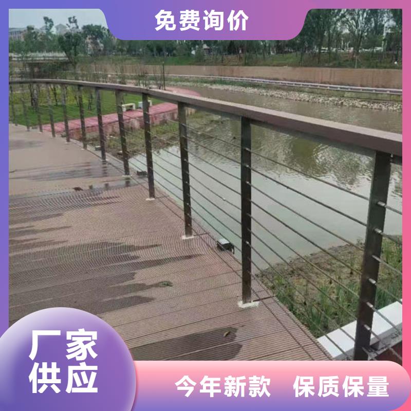 护栏多种工艺