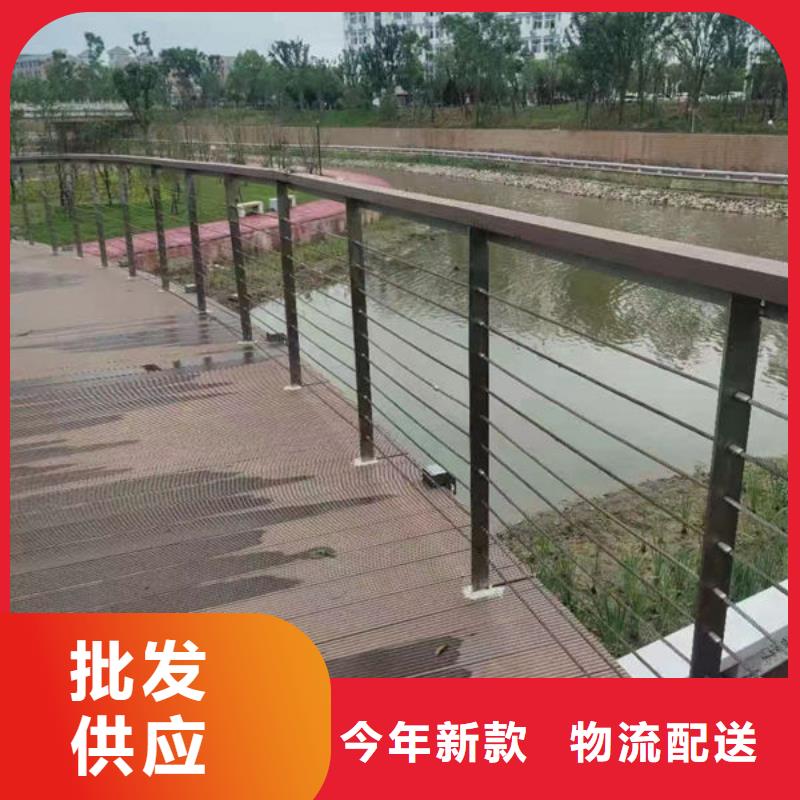 护栏专业生产制造厂