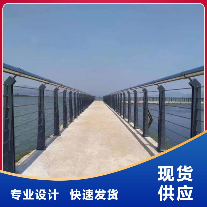 护栏质优价廉