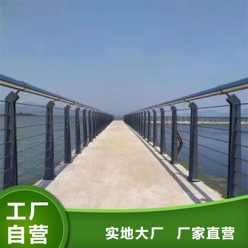 304不锈钢护栏询问报价