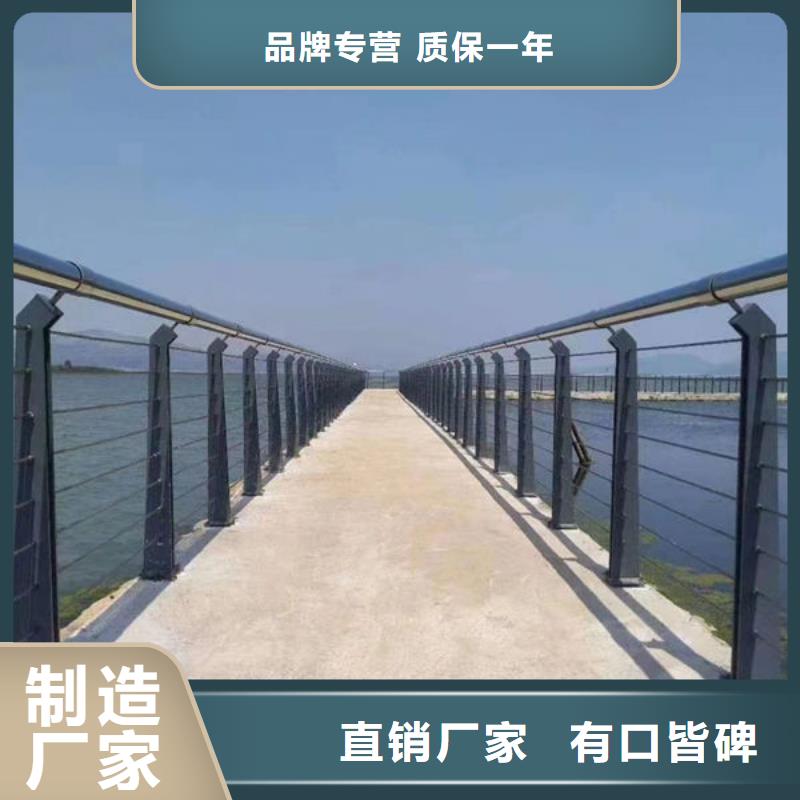 2025欢迎访问##304不锈钢复合管##生产厂家