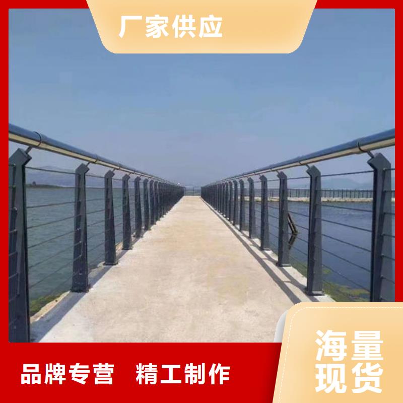 买桥梁防撞栏请到桥梁防撞栏厂家