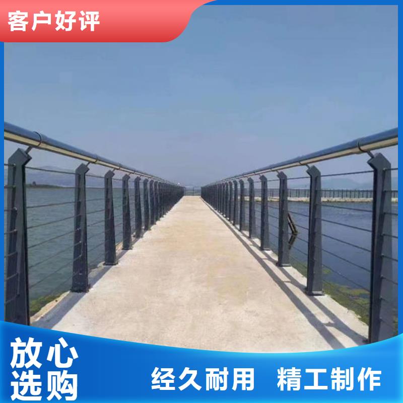 铝合金护栏-实力厂家