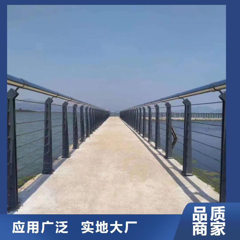 护栏多种工艺