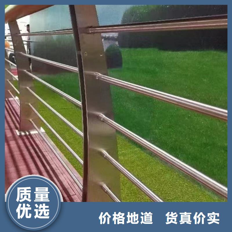 2025欢迎访问##304不锈钢复合管##生产厂家
