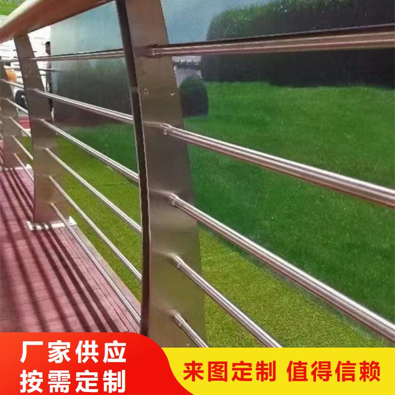景观护栏来电咨询铝合金护栏景观护栏来电咨询