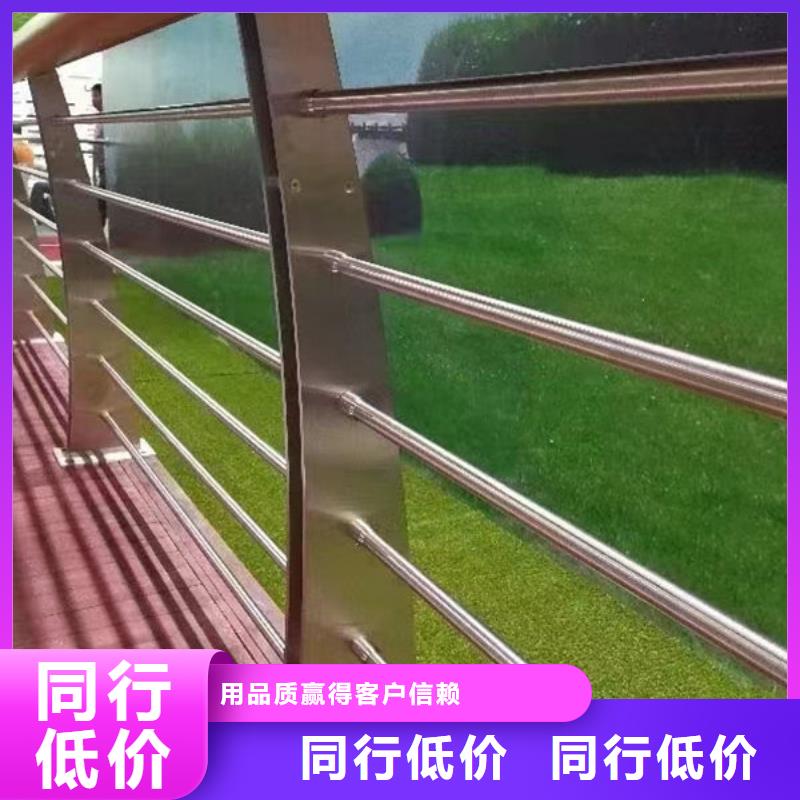 304不锈钢护栏询问报价