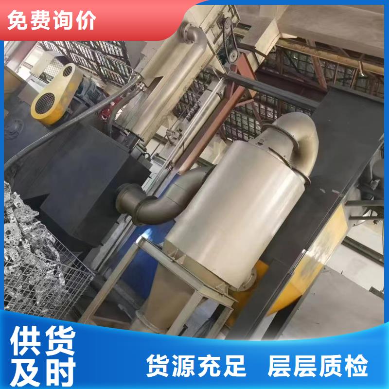 喷砂二手批发