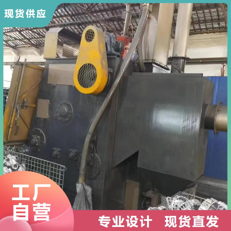 软轨道焊接小车视频-软轨道焊接小车|山东省济宁市|任城|兖州|烟台|东营|日照|济南|临沂