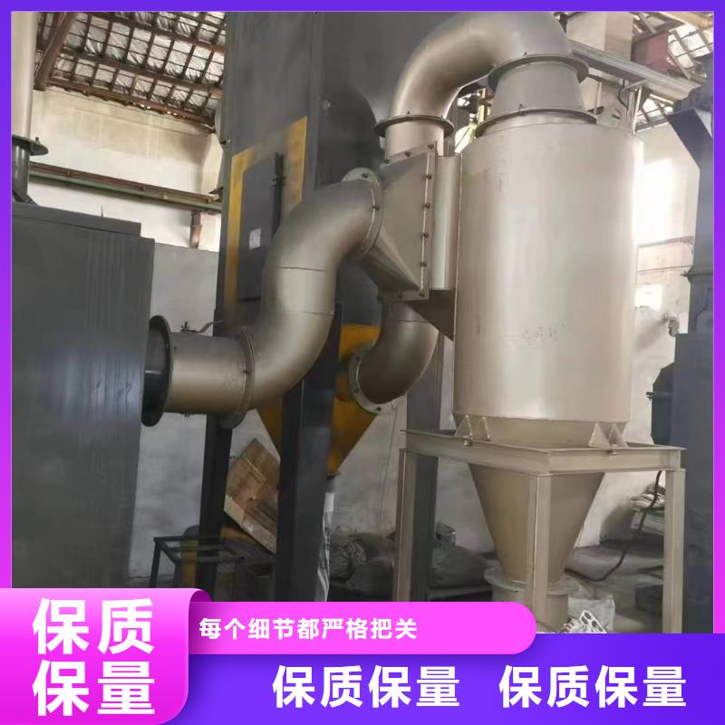 喷砂新旧制作