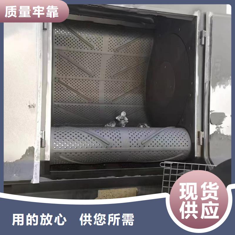 喷砂新旧制作