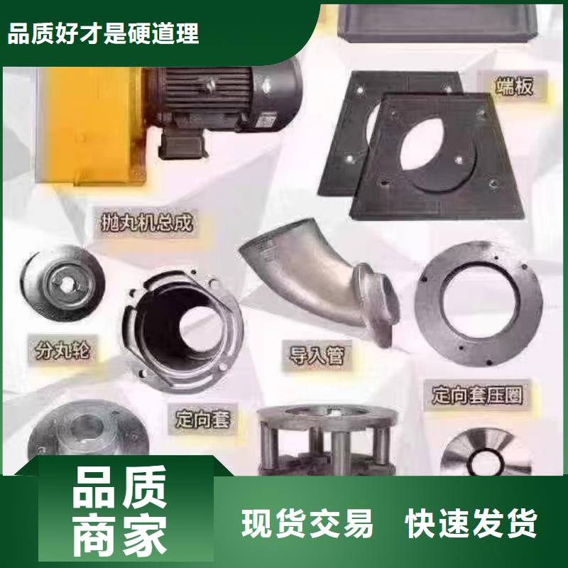 喷砂新旧制作