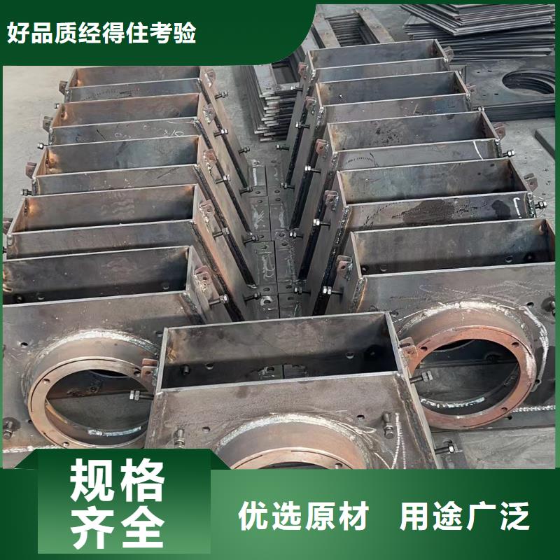 软轨道焊接小车视频-软轨道焊接小车|山东省济宁市|任城|兖州|烟台|东营|日照|济南|临沂