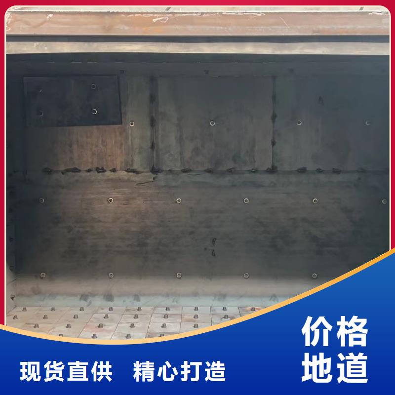 喷砂二手制作
