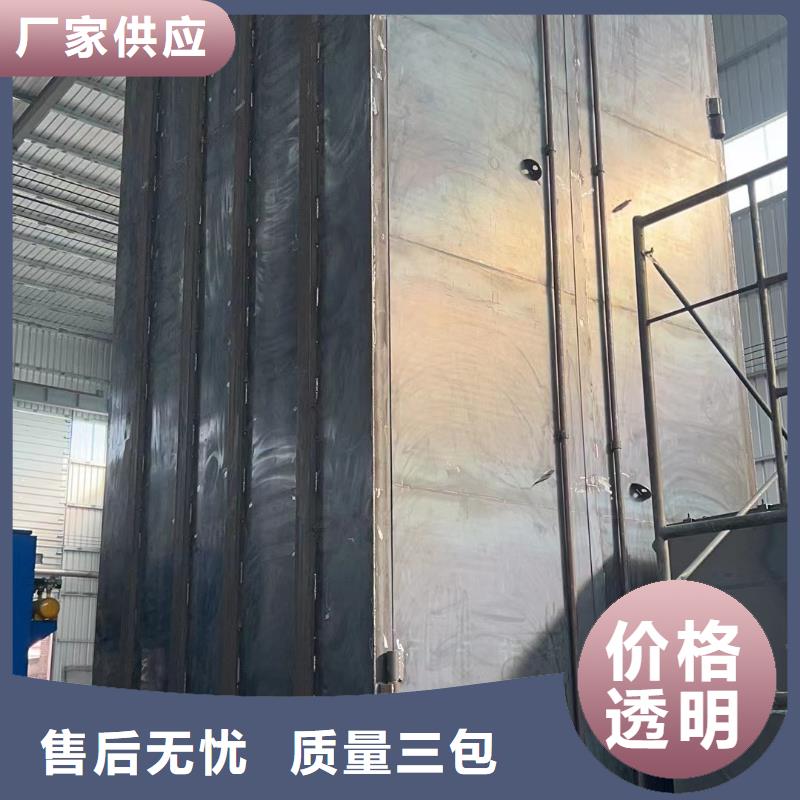 喷砂新旧制作